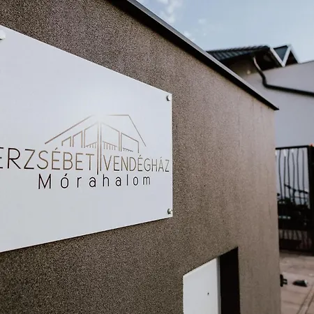 Гостевой дом Erzsebet Vendeghaz Морахалом